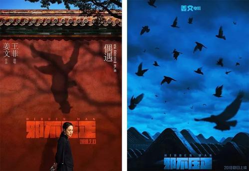 中国移动通话清单样本/模板